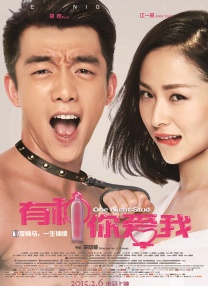欧美亚洲视频在线观看